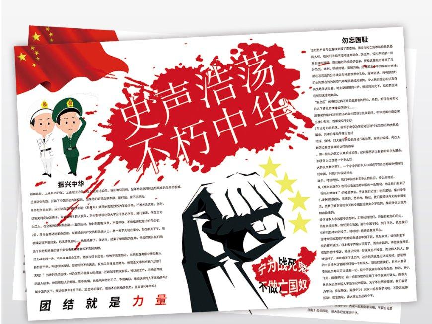 永璜:莫名其妙得罪乾隆,23岁忧惧而终,他的错就是生为皇子