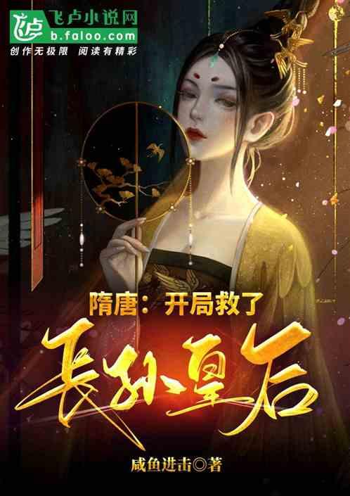 红孩儿的扮演者如今是中科院博士，那些童星如今都怎么样了？游戏画面
