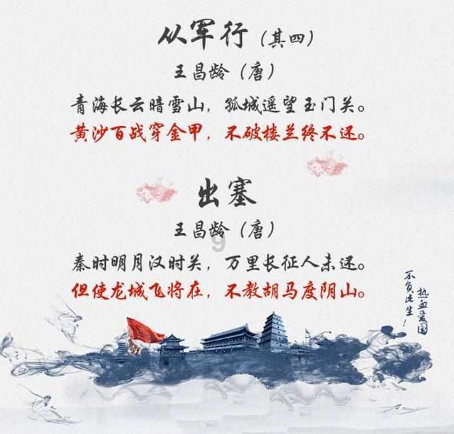 侠客风云传OL